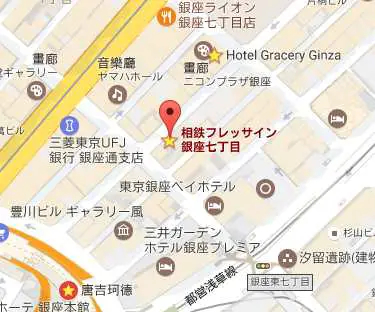 Sotetsu Fresa Inn Ginza google map view