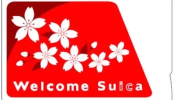 Suica card 免押金版本，訪日外國旅客限定