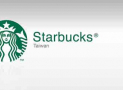 Starbucks  星巴克優惠 | 五倍券｜星巴克買一送一 | 信用卡優惠 | 數位體驗 | 金星會員| 線上購物